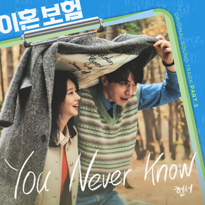 18厘米裸男自慰吞精
