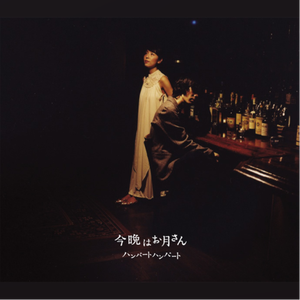 18厘米裸男自慰吞精
