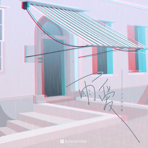 18厘米裸男自慰吞精
