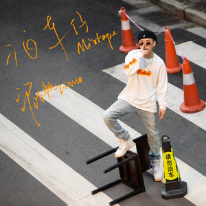 18厘米裸男自慰吞精
