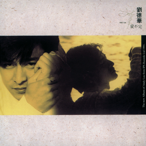 18厘米裸男自慰吞精
