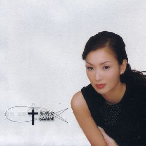 18厘米裸男自慰吞精
