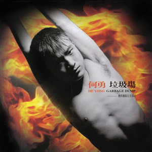 18厘米裸男自慰吞精
