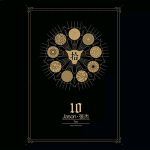 18厘米裸男自慰吞精
