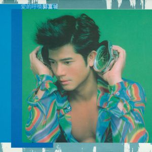 18厘米裸男自慰吞精
