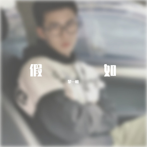 18厘米裸男自慰吞精
