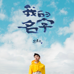 18厘米裸男自慰吞精
