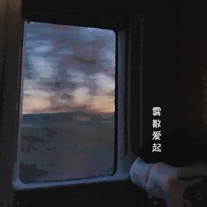 18厘米裸男自慰吞精
