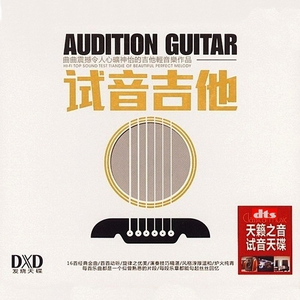 18厘米裸男自慰吞精
