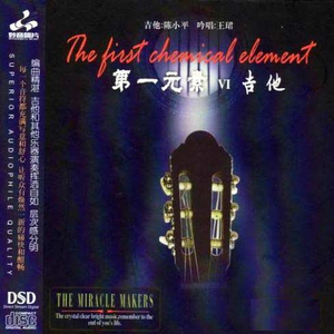 18厘米裸男自慰吞精
