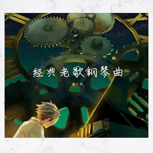 18厘米裸男自慰吞精
